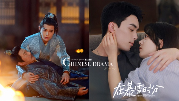 2月最熱門陸劇TOP10！《繁花》在榜《煙火人家》第八，《大唐狄公案》第二，冠軍無懸念