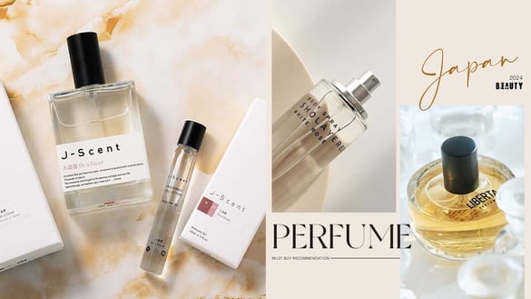 2024日本必買香水推薦！平價版 Jo Malone、偽體香首選是它，「香水扭蛋機」超欠玩