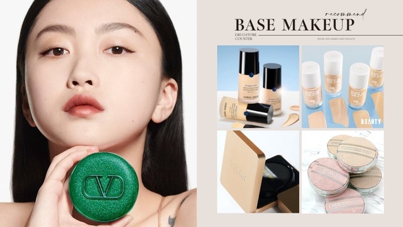 2024專櫃/開架底妝新品攻略！DIOR、YSL限量氣墊優點&amp;適合膚質，這款氣墊升級差在哪？