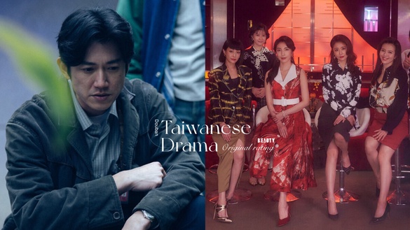 Netflix原創台劇豆瓣評分TOP10！《模仿犯》7.4分，《華燈初上》8.1分，冠軍達8.6高分