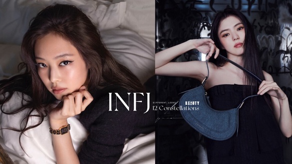 INFJ人格在12星座中不同模樣！白羊INFJ人異常理性、天蠍INFJ人對批評很敏感！