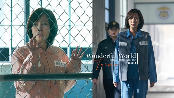 《美好世界》冷知識：真的有粉色囚服嗎？安兪真穿北一女制服為何被說像韓國囚服？