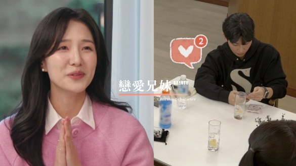 《戀愛兄妹》魅力人設！「姐夫獵人」太搞笑，世勝根本是影后，這位是「隱藏人氣王」！