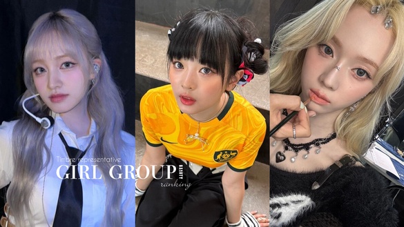 韓網票選「kpop女團音色代表」TOP 6！Hanni被評為六角形愛豆、第一名的她嗓音超高級！