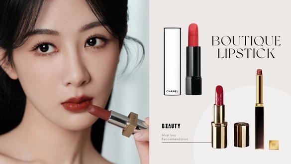 CELINE也推出唇膏！2024高奢精品唇膏盤點，PRADA、TOM FORD太美，YSL新色可以閉眼收