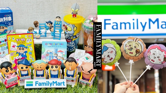 蠟筆小新粉絲快收！全家開賣「蠟筆小新食玩」，還有超人氣IP吉伊卡哇、泰式風味新飲品
