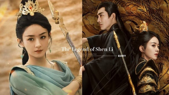 《與鳳行》劇情看點＆角色介紹：霸氣大女主劇，趙麗穎二搭林更新！