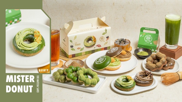 「Mister Donut x一〇八抹茶茶廊」14款新品！抹茶、焙茶蒙布朗QQ圈必吃，享買5送2優惠