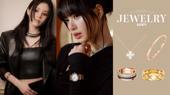 人生第一款精品珠寶怎挑？Cartier Jisoo、寶格麗 Lisa 同款超美，這幾款肯定升值！