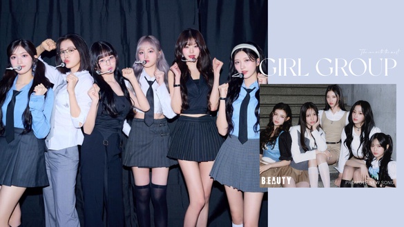 「獲得最多打歌一位」五代Kpop女團TOP 9！NewJeans第四名，這團64個一位贏過IVE！