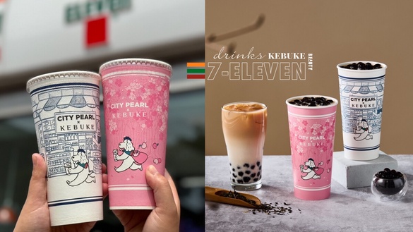 重磅聯名！7-11Ｘ可不可「冰胭脂紅茶珍珠歐蕾」上市，胭脂紅茶＋Ｑ彈珍珠，嚐鮮價開喝