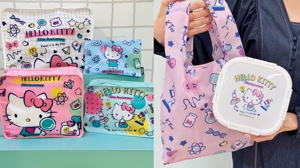 Hello Kitty免費送！統一時代百貨「Hello Kitty卡友禮」，Kitty吸管杯、Kitty碗盤必收