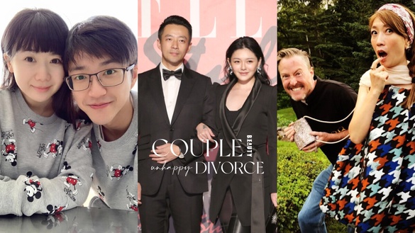 7對鬧得超難看的夫妻！大S控汪小菲婚內出軌「婚姻二死一重傷」，第3、4對更是一場大戰