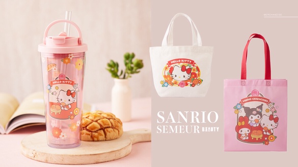Hello Kitty環保杯推薦！Semeur聖娜X三麗鷗周邊開賣！Kitty環保杯、購物袋49元起入手