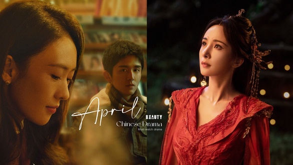 7部「4月必看待播陸劇」推薦：楊冪龔俊上演人妖戀，《微暗之火》反暴力題材超吸引人！