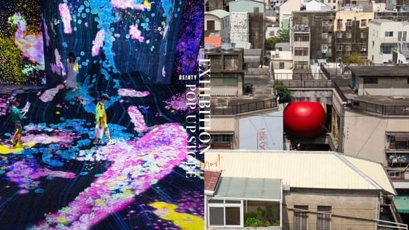 2024必看展覽&amp;快閃店盤點：庫洛魔法使25週年、奶油家族超萌快閃店，teamLab展期到10月