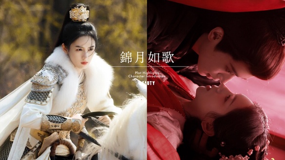 《錦月如歌》劇情五大看點＆角色介紹：周也女扮男裝成將軍，與丞磊強強聯手戰場相愛！