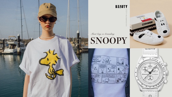 史努比粉尖叫！2024「Snoopy聯名新品」整理：PAZZO城市TEE、Converse懶人鞋可愛爆擊！