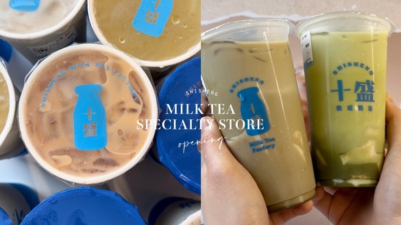 奶茶控開喝！全新奶茶專門店「十盛熟成奶茶專賣店」新開幕，北海道乳源打造濃郁奶茶