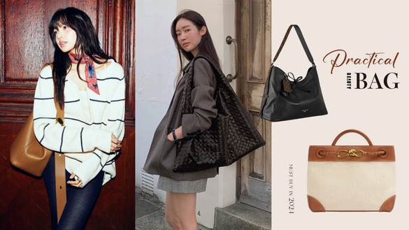 大包重回時尚戰場！2024「實用系大包」10款推薦：Balenciaga、Dior展現鬆弛時髦感