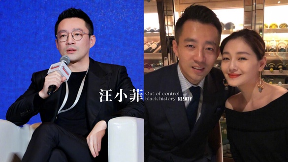 汪小菲悼大S被轟裝深情？8個失控黑歷史：跟張雨綺互搧巴掌，拍成鄉土劇能演100集