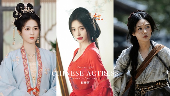 10位「94年生陸劇女星」資源差好多!《花間令》鞠婧禕&amp;鄭合惠子同齡不同命，白鹿最幸運