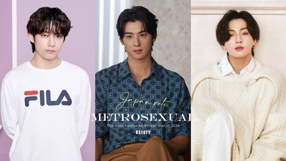 日網票選2024韓國最帥花美男TOP10！BTS田柾國第8輸朴敘俊，金泰亨第2，冠軍是絕世神顏
