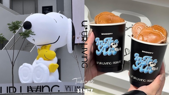 台中最新打卡地標！「UR LIVING」 台中首店必逛亮點，PAZZO、BRUN不然、蜷尾家都進駐