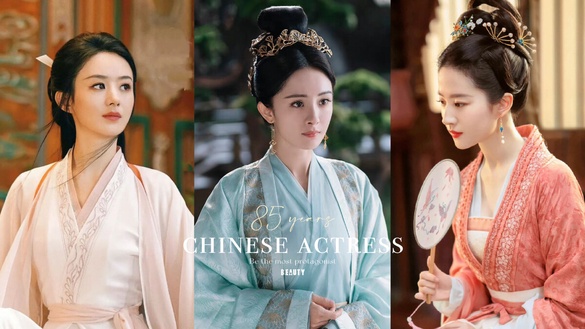 陸劇85花「主角劇比率榜」TOP10!《與鳳行》趙麗穎沒前十，楊冪第七，前三名資源確實好