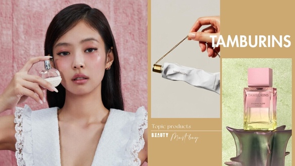 TAMBURINS必買話題商品TOP10：Jennie同款護手霜&amp;身體乳超夯，邊祐錫同款新香9月上市！