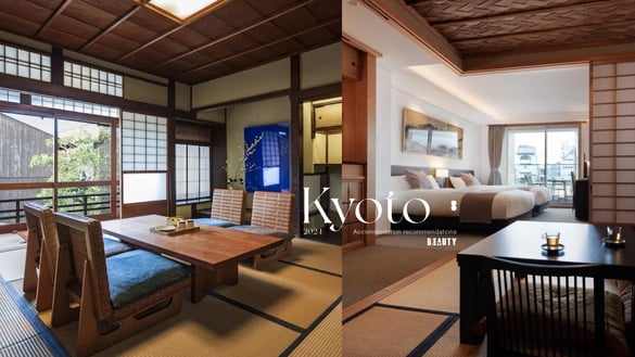 10間京都住宿推薦！精選京都古樸風、百年町屋改建的星級飯店，這間離車站只要1分鐘！