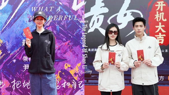 《與鳳行》結局後6主演待播陸劇！林更新搭完趙麗穎搭劉亦菲，辛雲來接古裝劇《貴女》