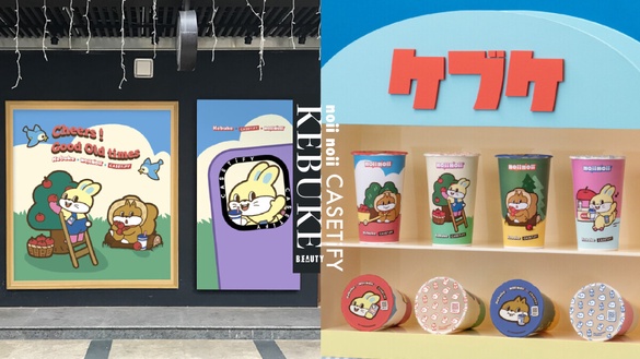 買一送一！可不可聯名noii noii、CASETiFY推新品「紅玉熟成、茉玉春蘋」，再推環保杯