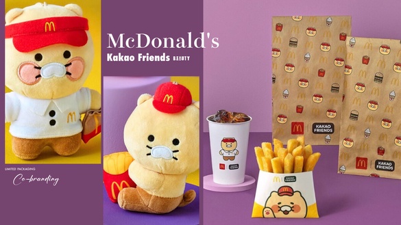 春植迷必收！「Kakao Friends x 麥當勞」聯名登場，春植化身店員玩偶、限定包裝太可愛