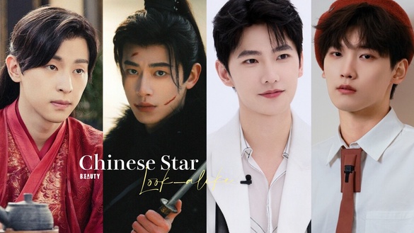 9組撞臉陸劇明星！《與鳳行》辛雲來古裝像鄧倫，白鹿&amp;李一桐、成毅&amp;李宏毅才真正難分