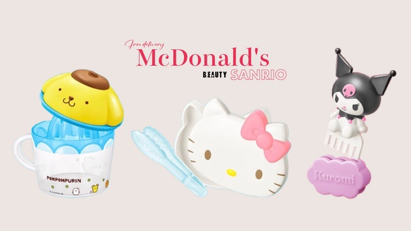 HELLO KITTY在麥當勞！麥當勞免費送三麗鷗：KITTY餐盒、布丁狗果汁機、酷洛米梳子都收