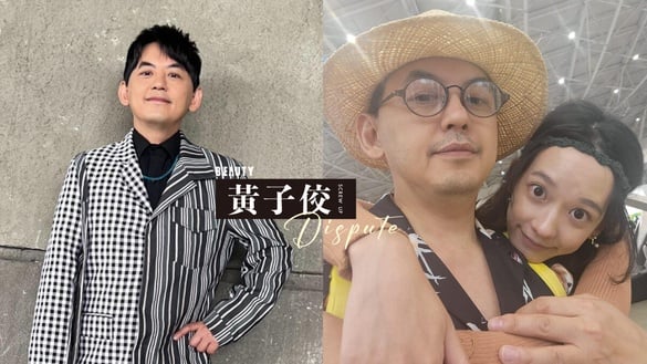 黃子佼8大爭議事件懶人包！黃子佼持未成年不雅片，「希望吸取青春活力」第7點細思極恐