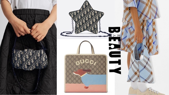 精品「童裝包包」超好買！Dior老花腋下包、BURBERRY托特包，最低不用兩萬無痛收
