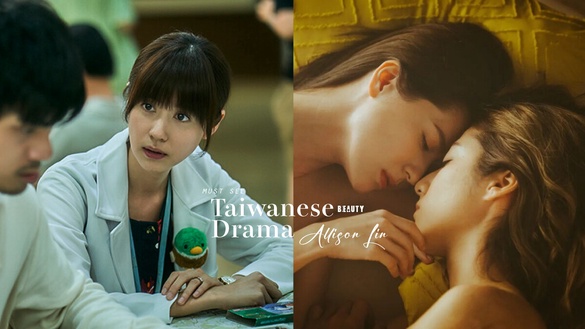 林予晞8部必看台劇：《我們與惡的距離》爆紅，《沙之書》揭禁忌女女戀，這部最經典！