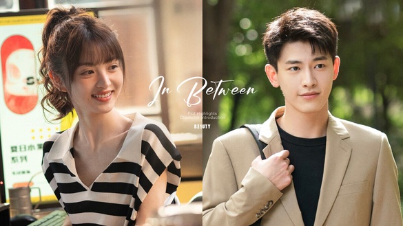 《半熟男女》劇情看點＆角色介紹！田曦薇甜妹變身海后，演繹成年人的現實愛情！