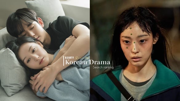 近期韓劇搜尋度TOP10！ 《美好世界》第3，《淚之女王》《寄生獸：灰色部隊》同爭冠軍