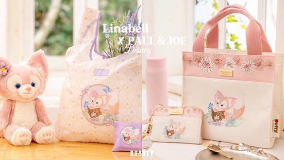 「LinaBell玲娜貝兒 x PAUL&amp;JOE」夢幻聯名！玲娜貝兒手提包、零錢包、購物袋可愛必收