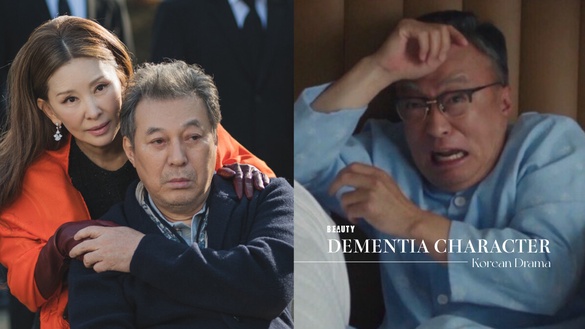 韓劇「失智」成新標配？8位韓劇失智角色：《背著善宰跑》外婆超可愛、李星民太會演！
