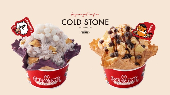 買一送一！COLD STONE聯名小勞撫&amp;爽爽貓推「木瓜牛奶、芋頭牛奶冰淇淋」，推買一送一