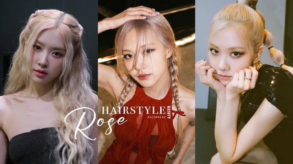Rosé靠「新造型」登話題版面！回顧她帶火的經典髮型：妙麗捲、波波馬尾根本教科書級！