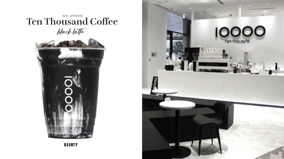 咖啡控朝聖！紐約10000咖啡「Ten Thousand Coffee」台北、台中連開2店，必點黑拿鐵