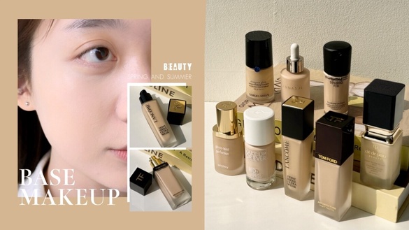 編輯推薦｜2024夏季粉底實測：TOM FORD、M·A·C細膩持妝，蘭蔻零粉感新舊版差異在哪？