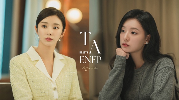 「ENFP-T」和「ENFP-A」差別是什麼？6點看出ENFP「 T、 A」巨大差異，看過都說準！
