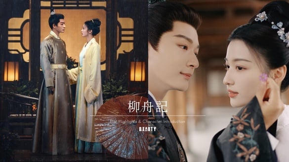 《柳舟記》結局完美！分集劇情看點：張晚意、王楚然先婚後愛，情感飽滿超細膩