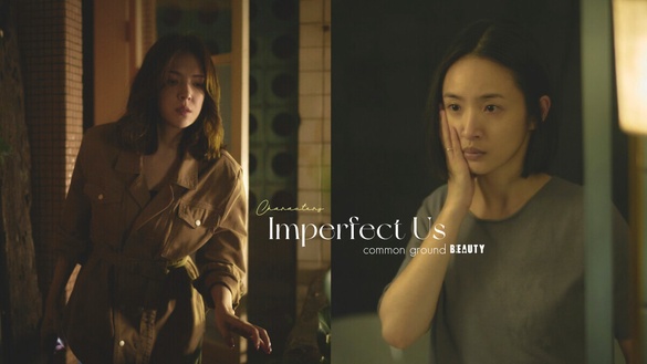《不夠善良的我們》簡慶芬、Rebecca共同點：自我價值低、對自己都不夠善良！
